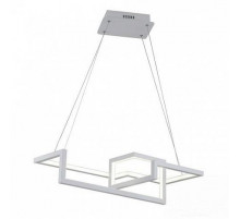 Подвесной светодиодный светильник Arte Lamp Mercure A6011SP-2WH