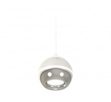 Подвесной светильник Ambrella Light Techno Spot XP1104001 (A2301, C1104, N7012)