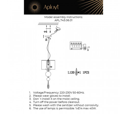 Подвесной светильник Aployt Dorian APL.743.06.01 Подвесной светильник Aployt Dorian APL.743.06.01