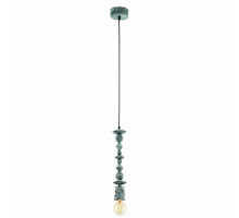 Подвесной светильник Eglo Avoltri 49372