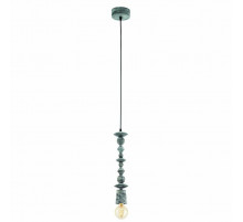 Подвесной светильник Eglo Avoltri 49372