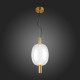 Подвесной светильник ST Luce SL1582.313.01