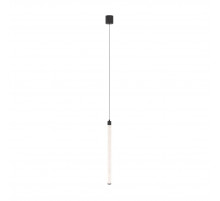 Подвесной светодиодный светильник Maytoni Technical Ray P022PL-L20B3K