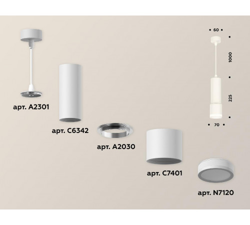 Подвесной светильник Ambrella Light Techno XP7401021 (A2301, C6342, A2030, C7401, N7120) Подвесной светильник Ambrella Light Techno XP7401021 (A2301, C6342, A2030, C7401, N7120)