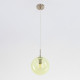 Подвесной светильник Citilux Томми CL102626