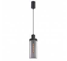Подвесной светильник F-Promo Hatt 4364-1P