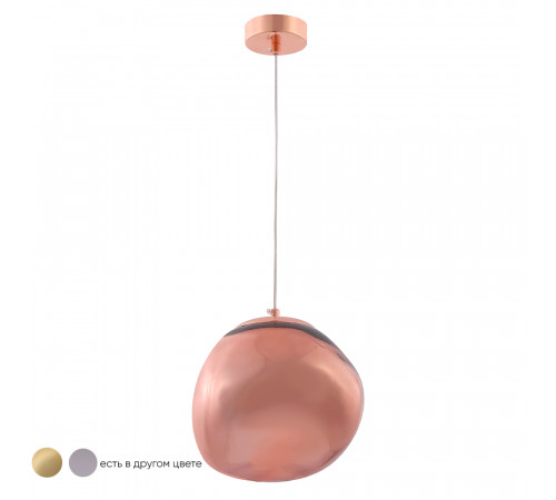 Подвесной светильник Crystal Lux MALAGA SP1 D200 COOPER Подвесной светильник Crystal Lux MALAGA SP1 D200 COOPER