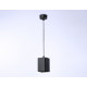 Подвесной светильник Ambrella Light Techno spot TN5125