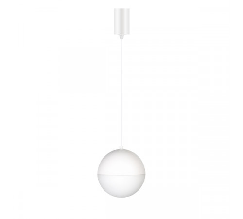 Подвесной светильник Arlight SP-Emisfero-R150-11W Warm3000 035948 Подвесной светильник Arlight SP-Emisfero-R150-11W Warm3000 035948