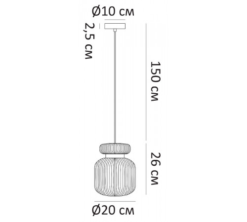 Подвесной светильник Arte Lamp Hamal A6170SP-1GO Подвесной светильник Arte Lamp Hamal A6170SP-1GO