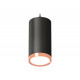 Комплект подвесного светильника Ambrella Light Techno Spot XP8162014 (A2333, C8162, N8126)