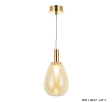 Подвесной светильник Crystal Lux GAUDI SP4W LED AMBER