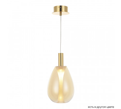 Подвесной светильник Crystal Lux GAUDI SP4W LED AMBER