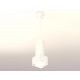 Подвесной светильник Ambrella Light Techno Spot XP7832003 (A2310, C7442, A2011, C7832, N7756)