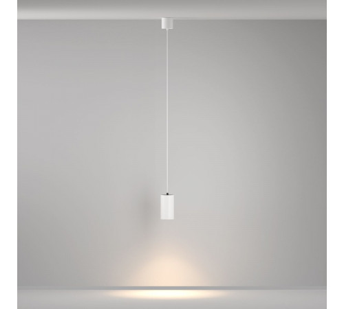 Подвесной светильник Maytoni Vol P100PL-20W3K-W Подвесной светильник Maytoni Vol P100PL-20W3K-W