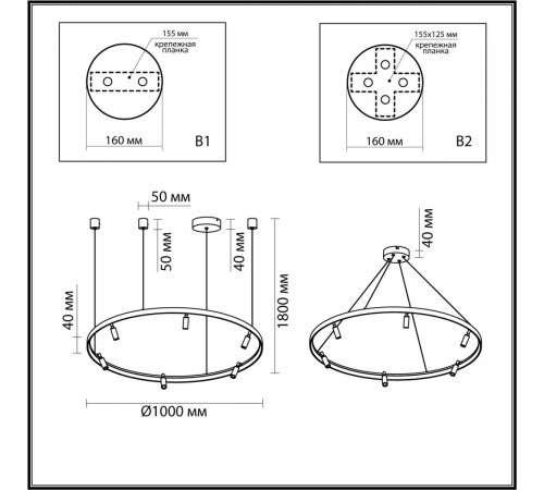 Подвесной светильник Odeon Light Fonda 4317/93L Подвесной светильник Odeon Light Fonda 4317/93L