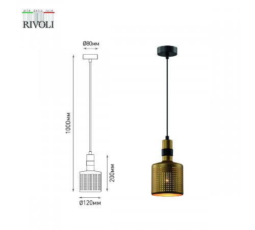 Подвесной светильник Rivoli Betty 4108-201 Б0057924 Подвесной светильник Rivoli Betty 4108-201 Б0057924