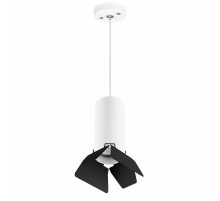 Подвесной светильник Lightstar RULLO RP486437 (214486+590056+202437)