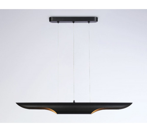 Подвесной светильник Ambrella Light Techno spot TN5157 Подвесной светильник Ambrella Light Techno spot TN5157