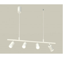 Подвесной светильник Ambrella Light Traditional DIY (С9001, С6312, N6220) XB9001150