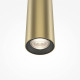 Подвесной светильник Maytoni Pro Extra MOD160PL-L6GK
