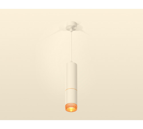 Подвесной светильник Ambrella Light Techno Spot XP6312020 (A2301, C6342, A2062, C6312, N6154)