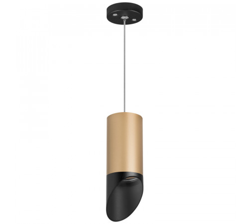 Подвесной светильник Lightstar Rullo RP44037 (214440+590057+201437) Подвесной светильник Lightstar Rullo RP44037 (214440+590057+201437)