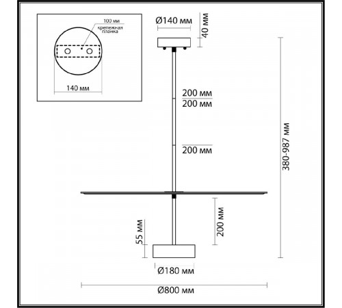 Подвесной светильник Odeon Light Felt 7035/20CL Подвесной светильник Odeon Light Felt 7035/20CL