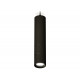 Подвесной светильник Ambrella Light Techno Spot XP7402075 (A2311, C7456, A2071, C7402, N7011)