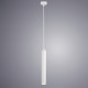 Подвесной светодиодный светильник Arte Lamp A6810SP-1WH