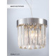 Подвесной светильник Lumien Hall Daneil LH0057/2P-CR-CL