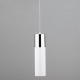Подвесной светильник Eurosvet Double Topper 50135/1 LED хром/белый