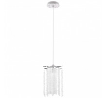 Подвесной светильник Arte Milano 23110.210.1.G9.A CR