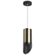 Подвесной светильник Lightstar Rullo RP43137 (214431+590057+201437)