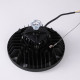 Светильник Downlight Mantra Urano 7420