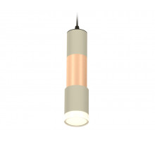 Подвесной светильник Ambrella Light Techno XP7423062 (A2302, C6314, A2063, C6326, A2030, C7423, N7160)