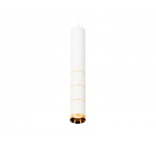 Подвесной светильник Ambrella Light Techno Spot XP6301020 (A2301, C6355, A2062x3, C6301x3, N6134)