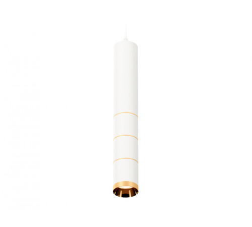 Подвесной светильник Ambrella Light Techno Spot XP6301020 (A2301, C6355, A2062x3, C6301x3, N6134) Подвесной светильник Ambrella Light Techno Spot XP6301020 (A2301, C6355, A2062x3, C6301x3, N6134)