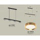 Подвесной светильник Ambrella Light Traditional (C9152, N8124) XB9152152