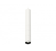 Подвесной светильник Ambrella Light Techno Spot XP6301001 (A2301, C6355, A2060x3, C6301x3, N6132)