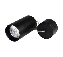 Подвесной светильник Arlight SP-Polo-Hang-R85-15W White5000 027422
