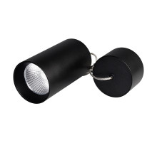 Подвесной светильник Arlight SP-Polo-Hang-R85-15W White5000 027422