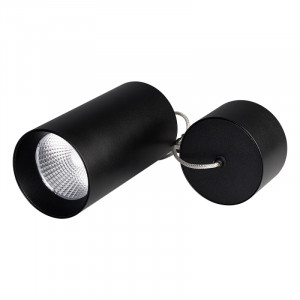 Подвесной светильник Arlight SP-Polo-Hang-R85-15W White5000 027422