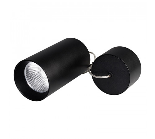 Подвесной светильник Arlight SP-Polo-Hang-R85-15W White5000 027422 Подвесной светильник Arlight SP-Polo-Hang-R85-15W White5000 027422