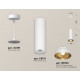 Подвесной светильник Ambrella Light Techno spot (A2331, C8191, N8144) XP8191101