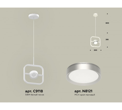 Подвесной светильник Ambrella Light Traditional (C9118, N8121) XB9118101 Подвесной светильник Ambrella Light Traditional (C9118, N8121) XB9118101