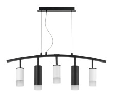 Подвесной светильник Lightstar Rullo LR7353638721 (571735+214436-3+214487-2+202431-5)