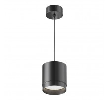 Подвесной светильник Maytoni Technical Pendant Polar P088PL-GX53-B