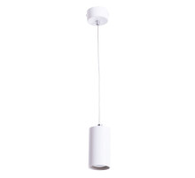 Подвесной светильник Arte Lamp Canopus A1516SP-1WH