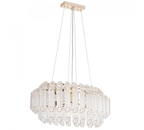 Подвесной светильник Arte Lamp Jastin A2848SP-5GO